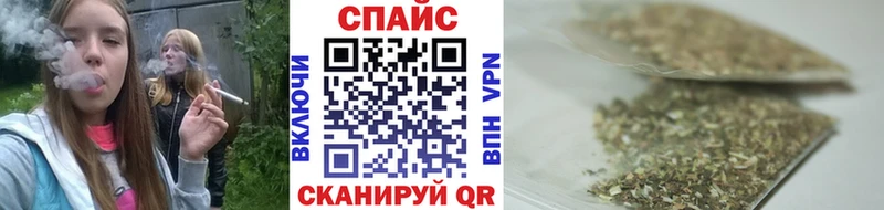 дарнет шоп  Славгород  Бутират 1.4BDO 