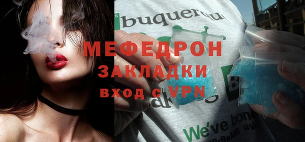 гидропоника Слюдянка