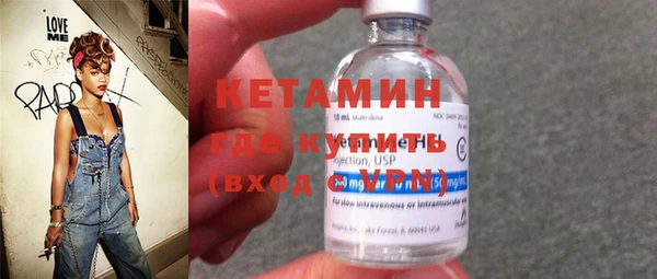 гидропоника Слюдянка