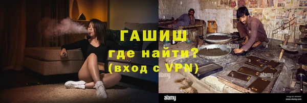 каннабис Снежинск