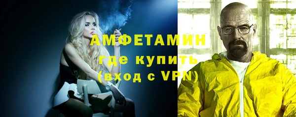 гидропоника Слюдянка