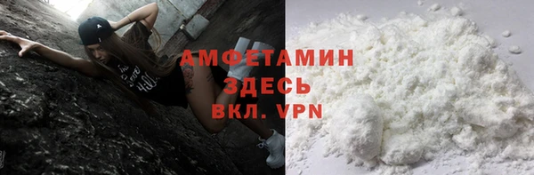 гидропоника Слюдянка