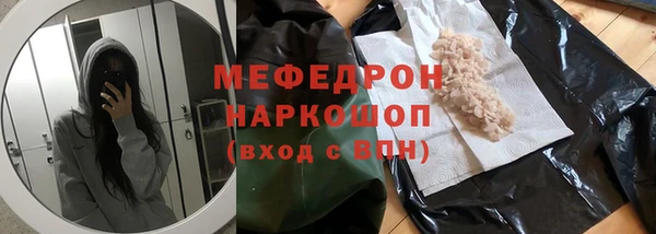 гидропоника Слюдянка