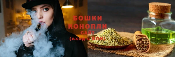 каннабис Снежинск