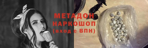 дмт Семилуки