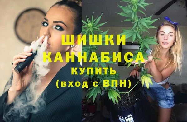 метамфетамин Семикаракорск