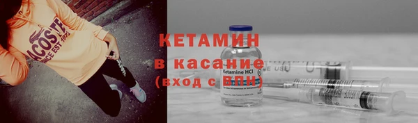 мдма Семёнов