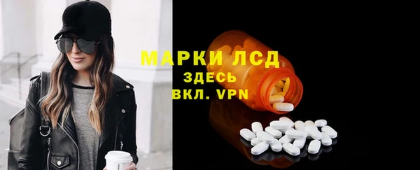 каннабис Снежинск