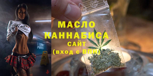 каннабис Снежинск