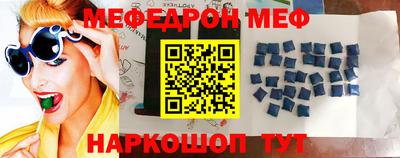 кокаин Гусиноозёрск