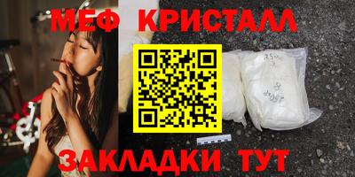 каннабис Гусев