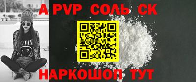 кокаин Гусиноозёрск