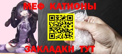 каннабис Гусев