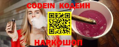 кокаин Гусиноозёрск