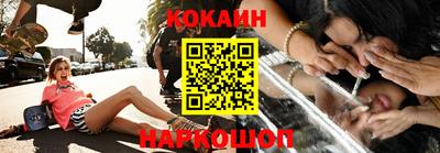 каннабис Гусев
