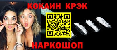 каннабис Гусев