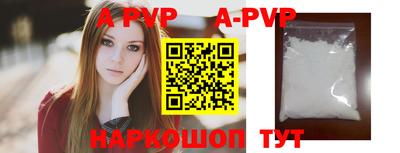 кокаин Гусиноозёрск