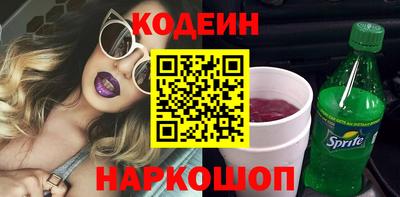 каннабис Гусев