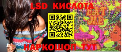 дживик Абинск