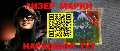 дживик Абинск