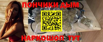 каннабис Гусев