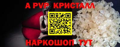 кокаин Гусиноозёрск