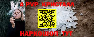 каннабис Гусев