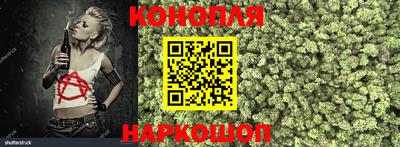 кокаин Гусиноозёрск