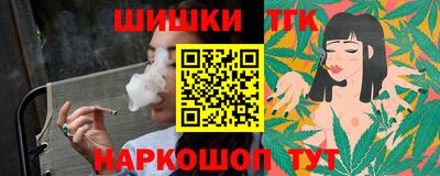 кокаин Гусиноозёрск