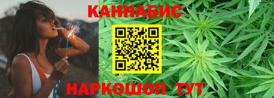 кокаин Гусиноозёрск