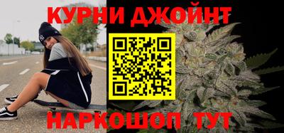 дживик Абинск