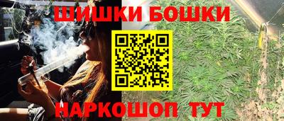 амф Гусь-Хрустальный