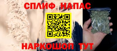 кокаин Гусиноозёрск