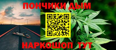 дживик Абинск