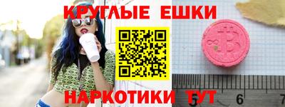 каннабис Гусев