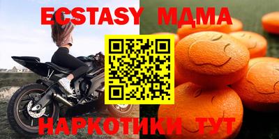 дживик Абинск