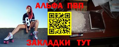 амф Гусь-Хрустальный