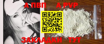 кокаин Гусиноозёрск