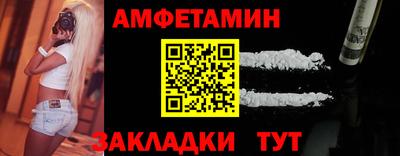 кокаин Гусиноозёрск