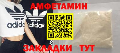 кокаин Гусиноозёрск