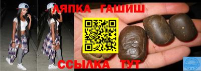 PSILOCYBIN Азнакаево