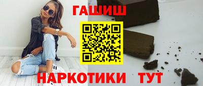 дживик Абинск