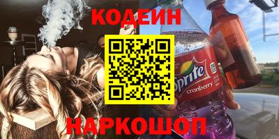 каннабис Гусев