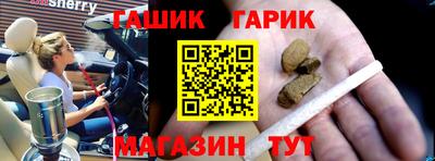 PSILOCYBIN Азнакаево