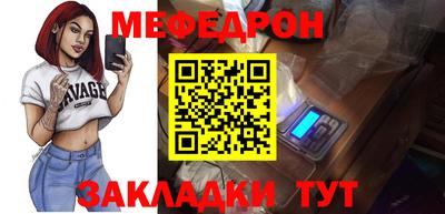 кокаин Гусиноозёрск