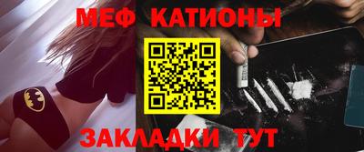 PSILOCYBIN Азнакаево