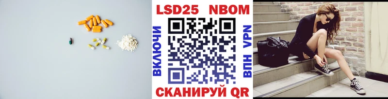 Лсд 25 экстази ecstasy  сколько стоит  Славгород 